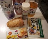 【10分】長芋ガーリック焼き(1人前)作り方1写真