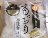 フレンチトースト作り方2写真