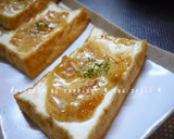 ♢♦　簡単‼厚揚げの味噌マヨ焼き　♢♦作り方2写真