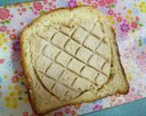 りんごパントースト（メロンパントースト）作り方5写真