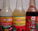 キムチと源たれの炊き込みご飯作り方1写真