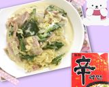 辛さが苦手な子供でも食べられる辛ボナーラ作り方10写真