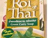 グリーンカレー★つけ蕎麦作り方1写真