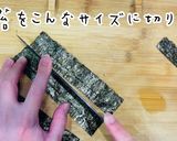 生牡蠣の軍艦巻き〜美人ポン酢最高！〜作り方9写真