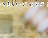 生牡蠣の軍艦巻き〜美人ポン酢最高！〜作り方11写真