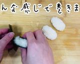 生牡蠣の軍艦巻き〜美人ポン酢最高！〜作り方13写真