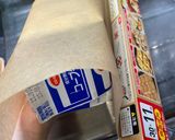 牛乳パックで☆ケーキの型作り方4写真