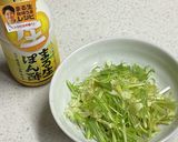 キャベツと昆布のごまぽんサラダ作り方1写真