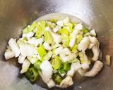 シロイカとタラコの和風白だしネギパスタ作り方4写真