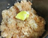 超簡単☆炊くだけチキンライス☆作り方2写真
