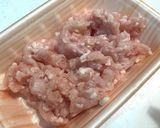 離乳食中期〜後期★鶏だし作り方1写真