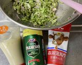 キャベツのゆかり和えマヨ仕立て作り方7写真