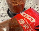 簡単発酵　大根のカクテキ作り方3写真