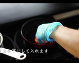 【世界一美味しい】お茶漬け　プロが教える作り方2写真