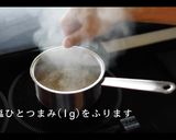 【世界一美味しい】お茶漬け　プロが教える作り方5写真