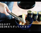 【世界一美味しい】お茶漬け　プロが教える作り方9写真