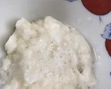 ( ∩_∩)長芋入り卵かけご飯(´~`)作り方4写真