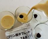 甘さ控えめ豆乳プリン5個作り方5写真