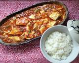 旨辛！麻婆豆腐♪作り方4写真