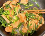 【楽めし】鶏胸肉のねぎマヨレモン醤油作り方4写真