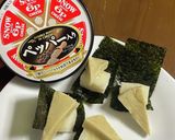 食べるまで2分!ペッパーお餅とろッピー作り方3写真