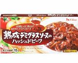 ♡デミオムライス~（盛り付け写真のみ）作り方1写真