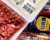 肉たっぷり麻婆豆腐作り方1写真