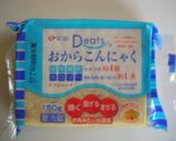 たくさん食べてもいい!低カロリー餃子作り方1写真