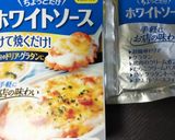 簡単♪お弁当用グラタン作り方6写真
