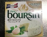 クリームチーズに粗挽き胡椒&ガーリック作り方1写真