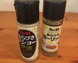 クリームチーズに粗挽き胡椒&ガーリック作り方3写真