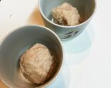 出汁香る加賀レンコンのハス蒸し作り方2写真