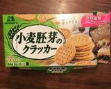クリームチーズに粗挽き胡椒&ガーリック作り方2写真