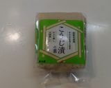 かぶら寿司☆こうじ漬けの素使用☆作り方13写真