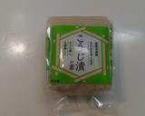 かぶら寿司☆こうじ漬けの素使用☆作り方13写真