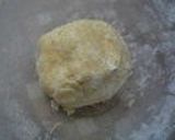 香りgood ケーキシロップのクッキー作り方7写真
