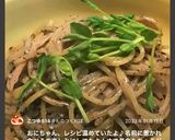 黒ごまクリームパスタ♪♪作り方15写真