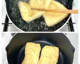 セロリと油揚げの炒め煮＊ご飯進む甘辛副菜作り方1写真