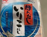 いりこだしでシーフードゴンボ作り方6写真