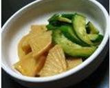 大根即席漬作り方4写真