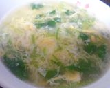 オイスターソース焼きそばと卵スープ作り方3写真