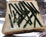 海苔が決めての簡単チーズマヨトースト作り方2写真