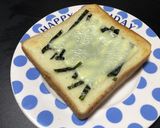 海苔が決めての簡単チーズマヨトースト作り方4写真