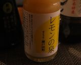 カッテージチーズとセロリの焼売作り方8写真