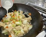 中華丼作り方4写真