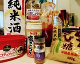 わが家のヤンニョムチキン作り方2写真