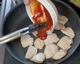 チーズブルダック(韓国風辛口チキン)作り方5写真