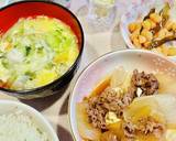 簡単♪ほっこり♡玉ねぎのシンプルな肉豆腐作り方7写真