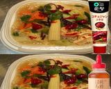美味ドレ蜂蜜コチュジャンナンプラー中華丼作り方1写真