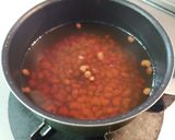 褒められちゃう ささげ豆のお赤飯(３合)作り方2写真